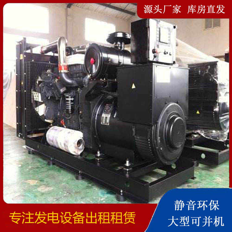 皋兰出租发电机 为您讲解发电机的工作原理