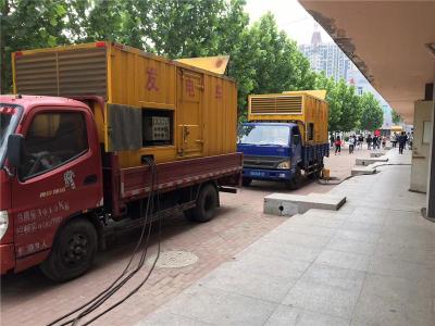 皋兰发电车租赁-关于柴油发电机电压问题