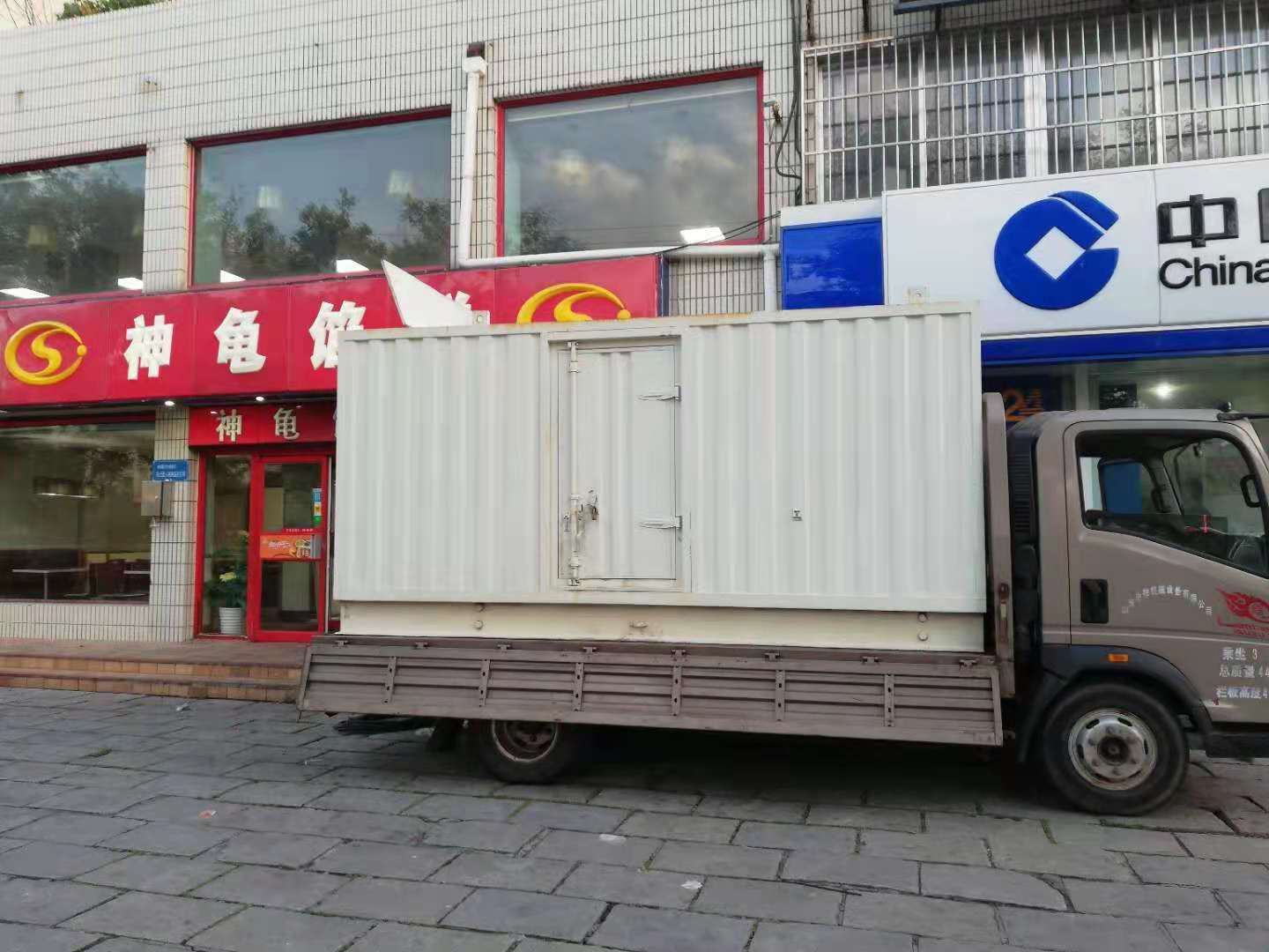 皋兰出租发电机-柴油发电机组错误的启动方式