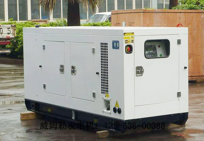 皋兰简述发电机组的未来发展趋势