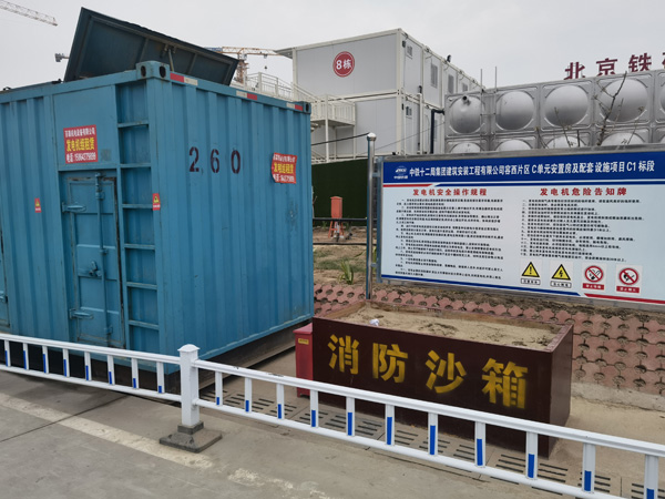 皋兰发电机租赁-电缆长度过长会对 100KW 发电机造成哪些影响？