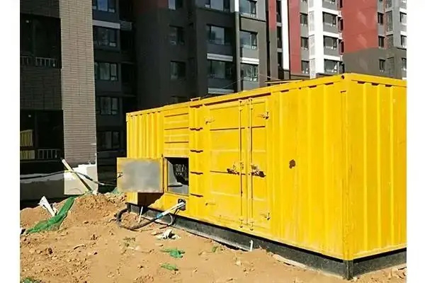 皋兰电网功率因数降低对用电设备有哪些影响？