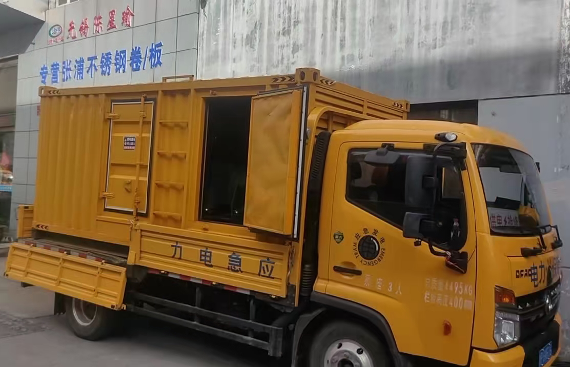 皋兰安装和使用柴油发电机组需要注意哪些事项？