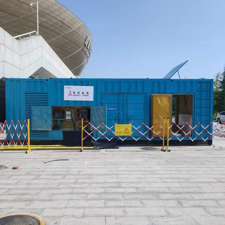 皋兰如何确保发电机组和变压器的接地系统安全可靠？