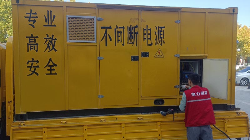 皋兰柴油发电机组和UPS电源配合使用时，如何避免切换过程中的电力中断？