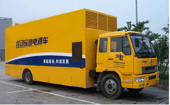 皋兰发电机组如何判断水冷式机油散热器是否需要更换？